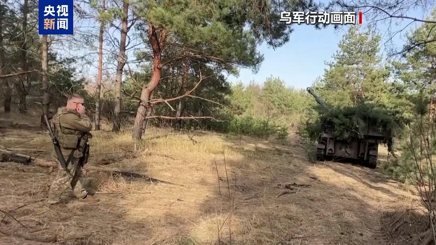 俄宣布偷家成功，泽连斯基火速往回赶，乌终于同意做出巨大妥协