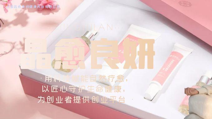 巴厘岛芳香精油spa：舒缓身心疲劳，享专业按摩与多样精油选择