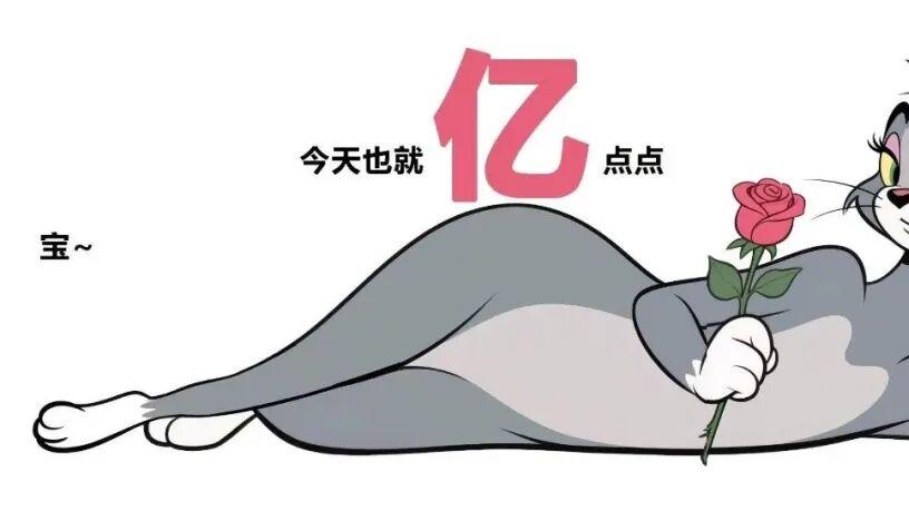 “聊天野一点🤪，比‘在干嘛’好用100倍”