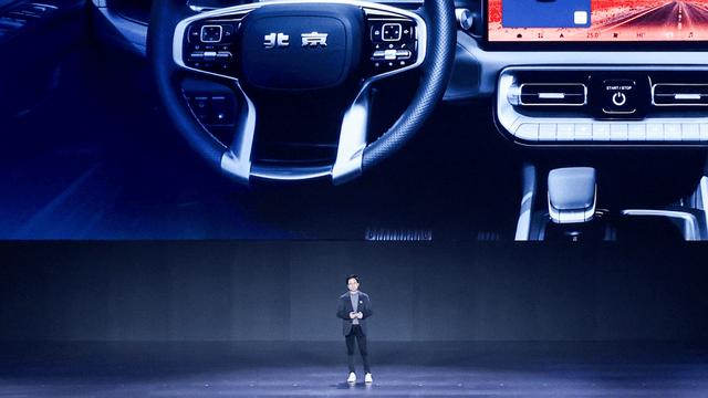 限时焕新价19.48万元，BJ40增程元境智行版正式上市！