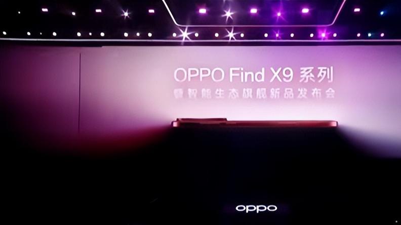 OPPO Find X9系列发布，4大安卓旗舰几乎没价差，该买谁？