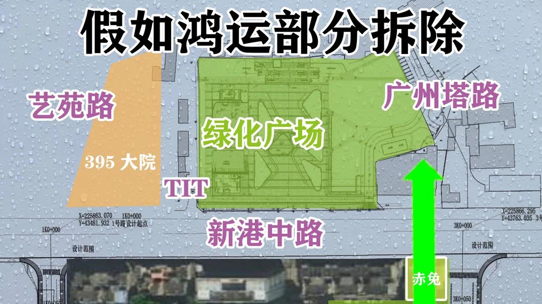 广州新房也开始有反向涨价的了... 上个月降价统统不算数了？