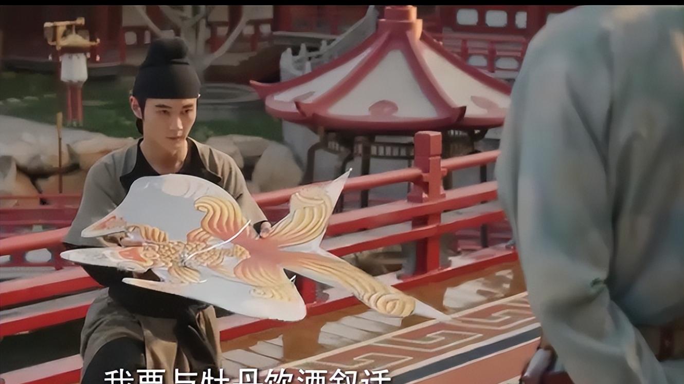 《国色芳华》：直到蒋长扬磋磨招财，讨牡丹欢心，才明白宁王为何想将县主嫁给他