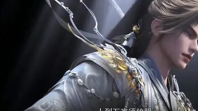 《完美世界》最新剧情，石昊拿不灭经遭截杀，孟天正怒闯王家：谁敢动我弟子？