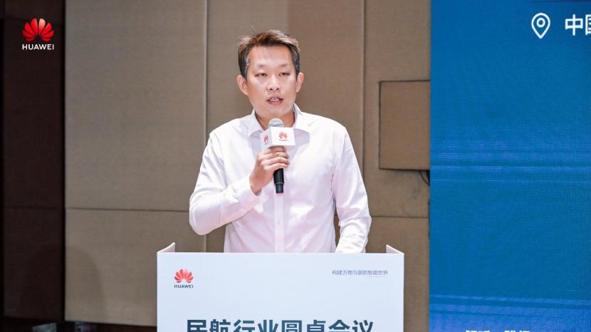 多方协同共建共维智慧机场，驱动民航数智化转型