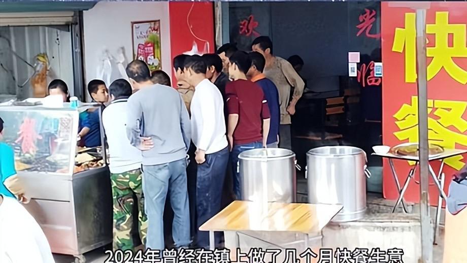 双店镇村干部：“颜十六”2024年12月回过家，他的家人都住在村里