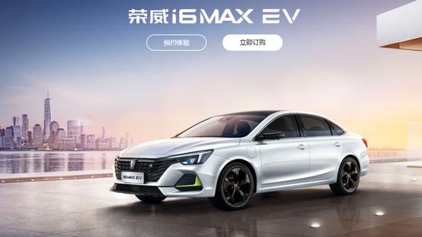 纯电拐点，一场尚未到来的革命