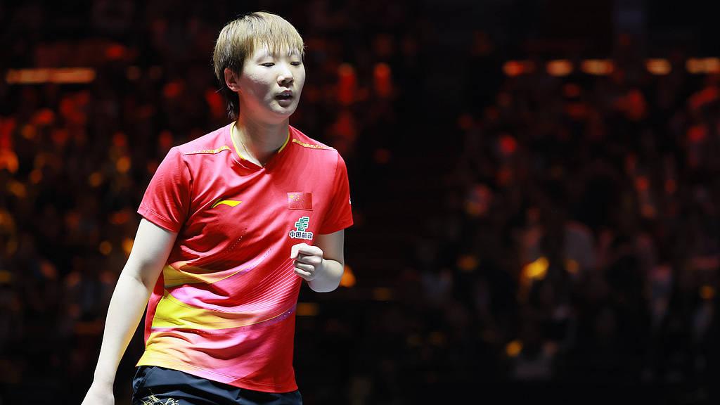 中国大满贯：陈俊崧爆冷3-2淘汰张本智和 王曼昱德比3-0何卓佳