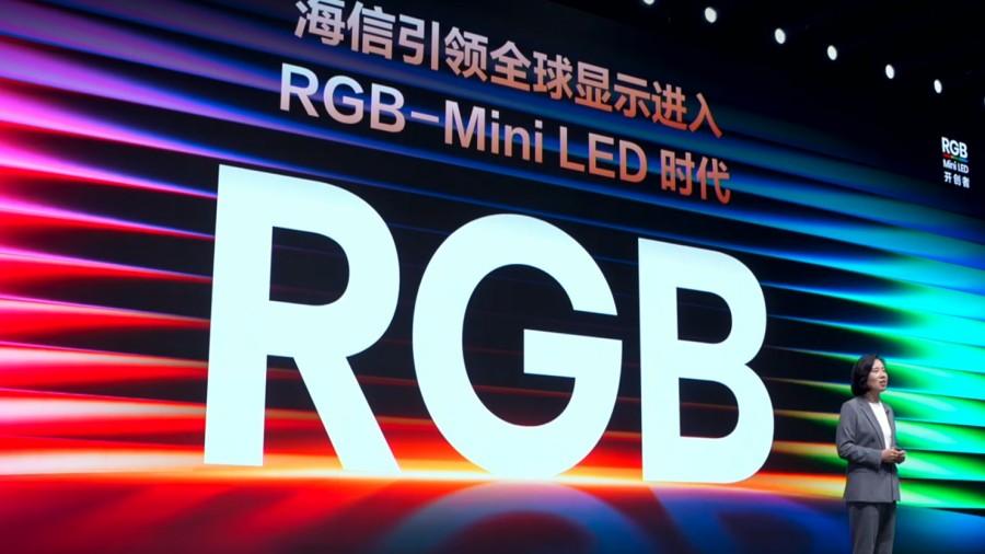 15999元起RGB-Mini LED电视来了！海信U7S Pro携“王炸双芯”登场