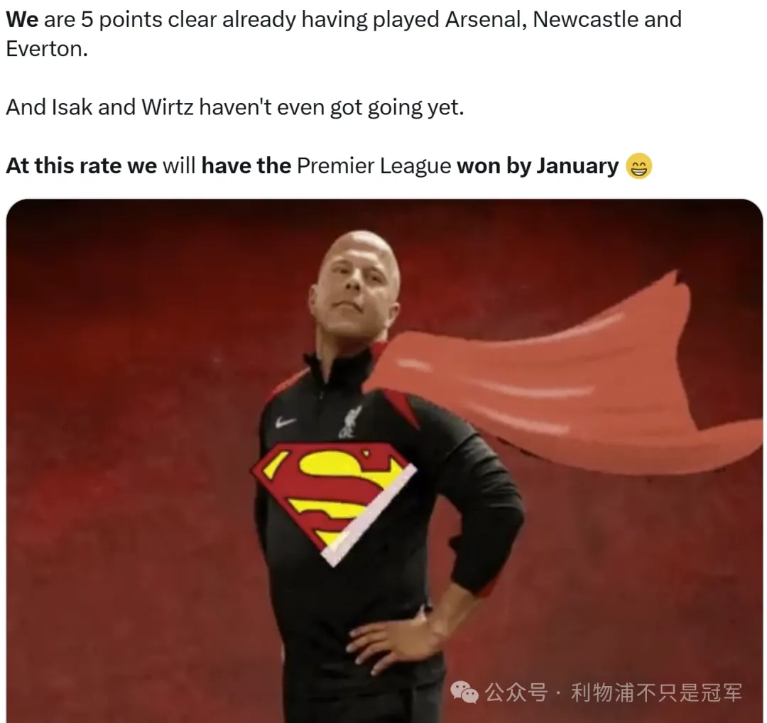 利物浦为什么依然力挺斯洛特？