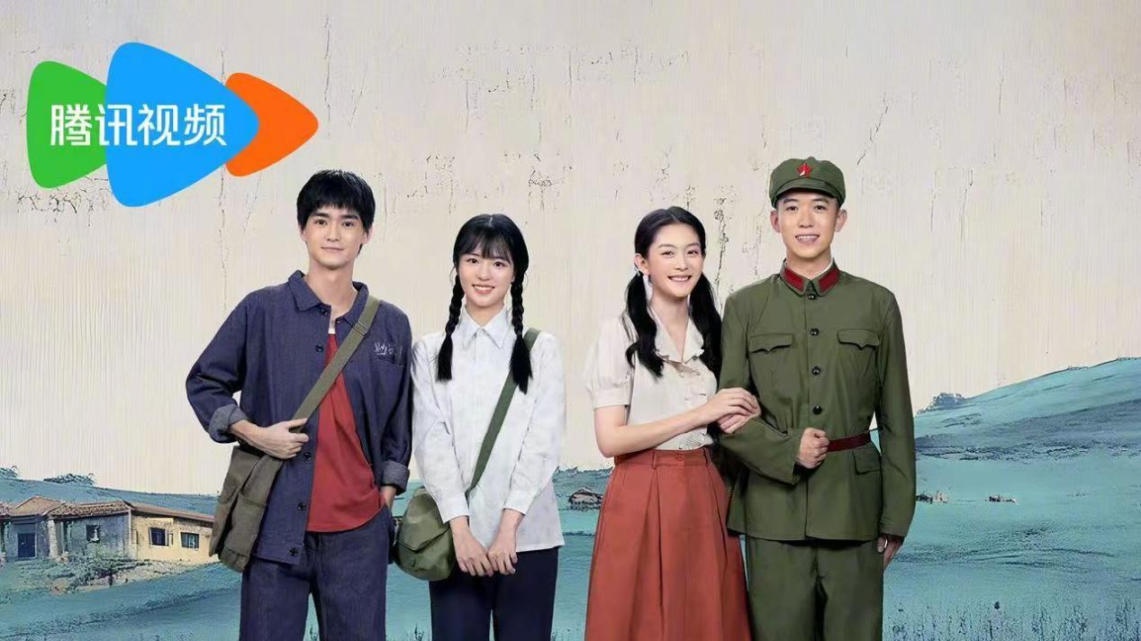 《山楂树之恋》出微短剧版，有时代真实感，比张艺谋版还有趣