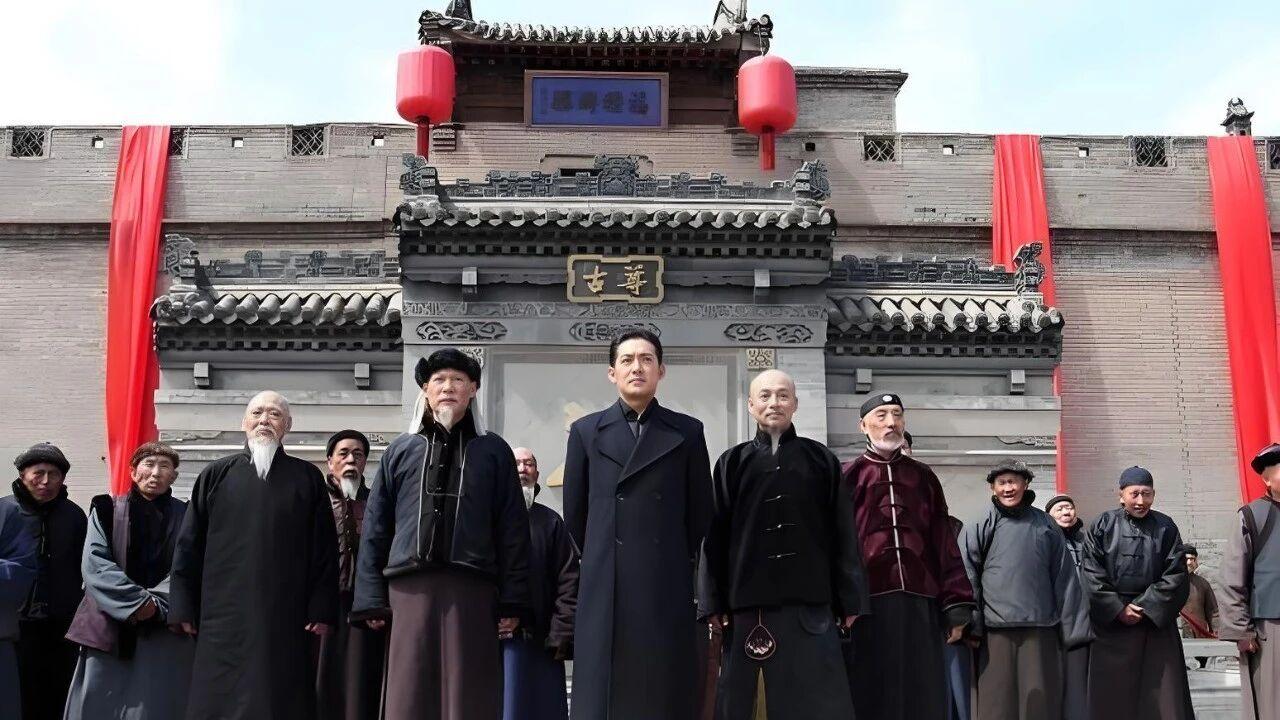 清朝巨富家族乔家：靠卖草料发家，为何却终结于1953年？