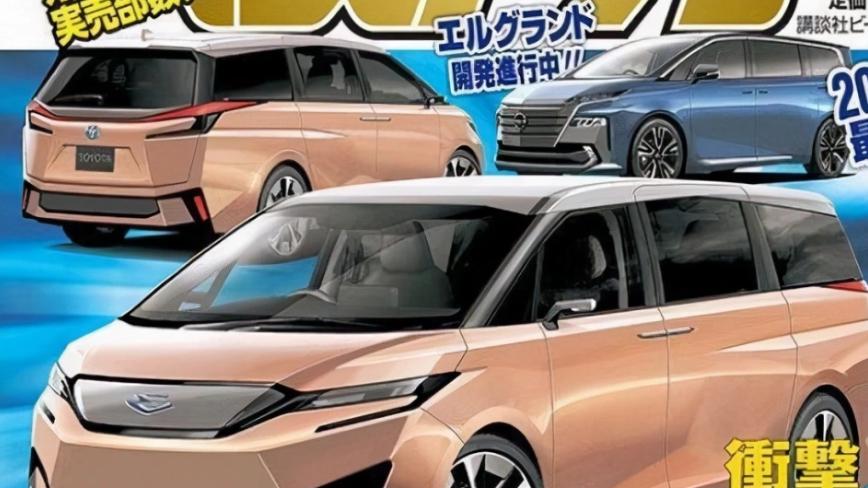丰田“子弹头”或将复产，动力与赛那同步，外观保留传统！