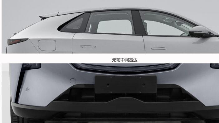 马自达EZ-60增程SUV首发：4月23日上海车展亮相！