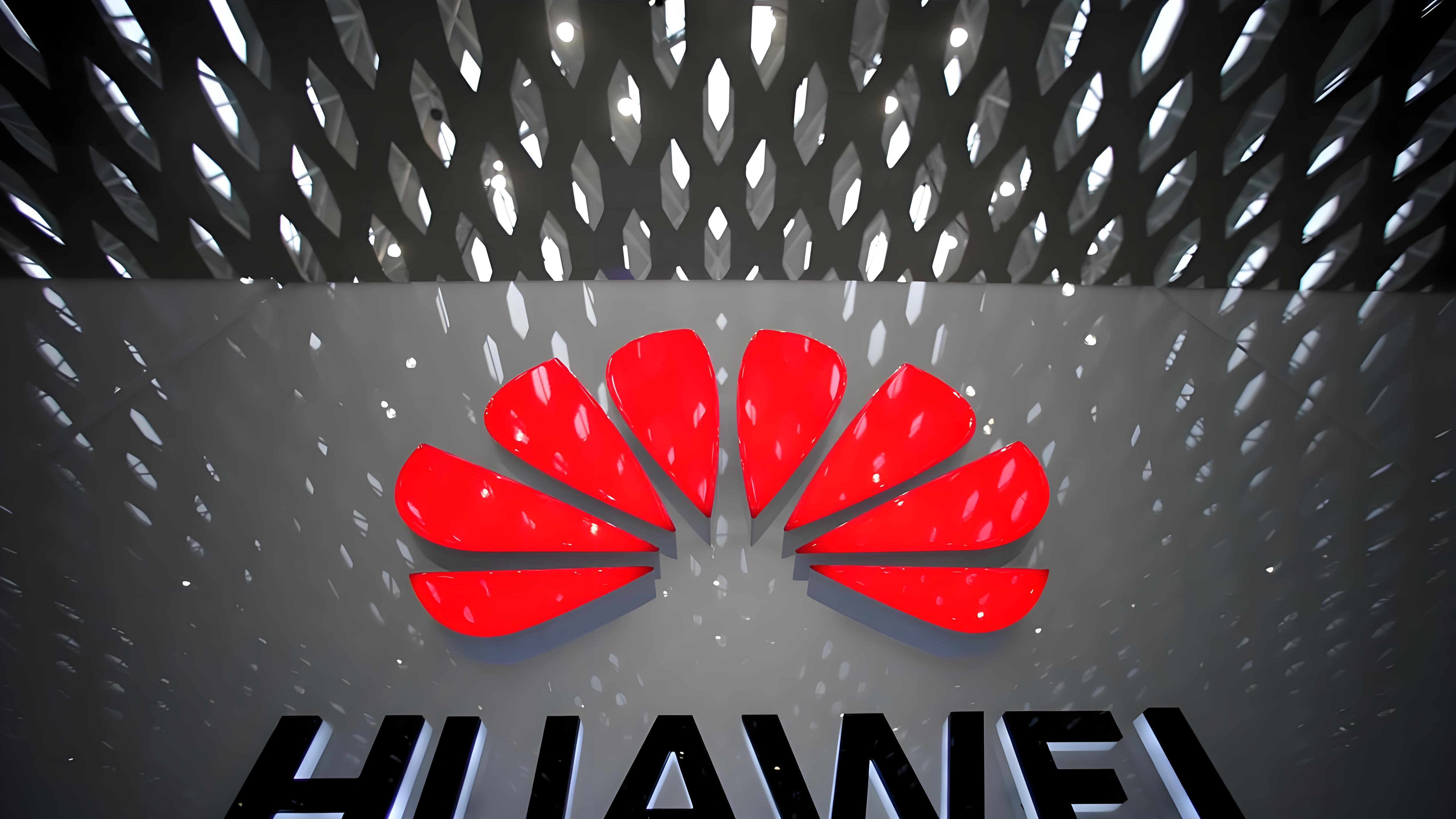华为全新压缩算法：节省 70% 内存占用，AI 大模型的新飞跃