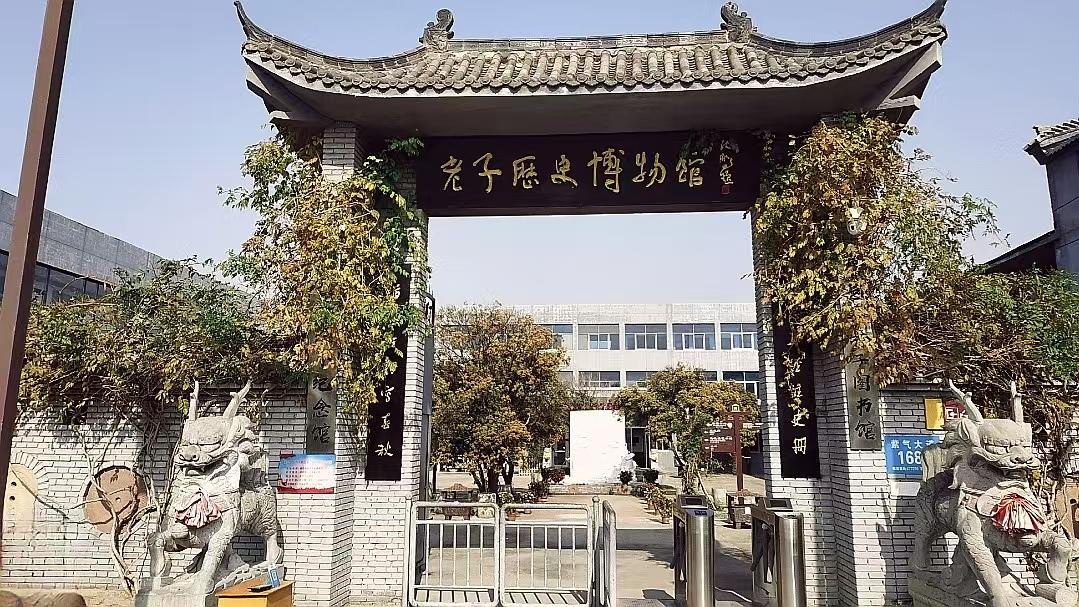 儒家赌理想、道家赌自由、法家赌性命，一场持续三百年的文明豪赌