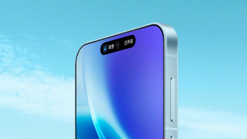 vivo X300系列：流畅新标准+2亿长焦，即日起开售