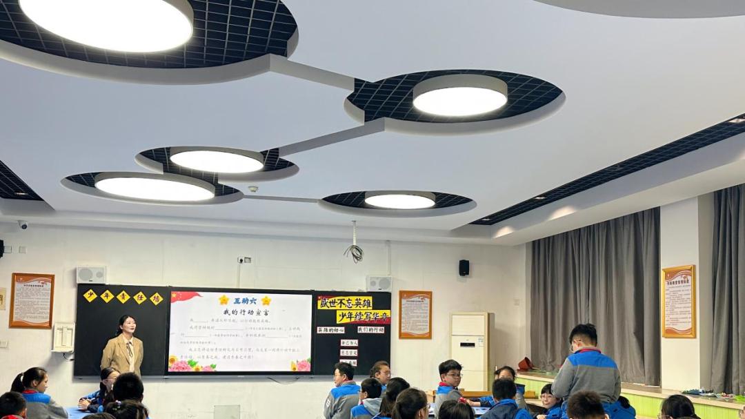 栖霞区小学西部教育发展共同体德育科研活动在南京市晓庄小学举行