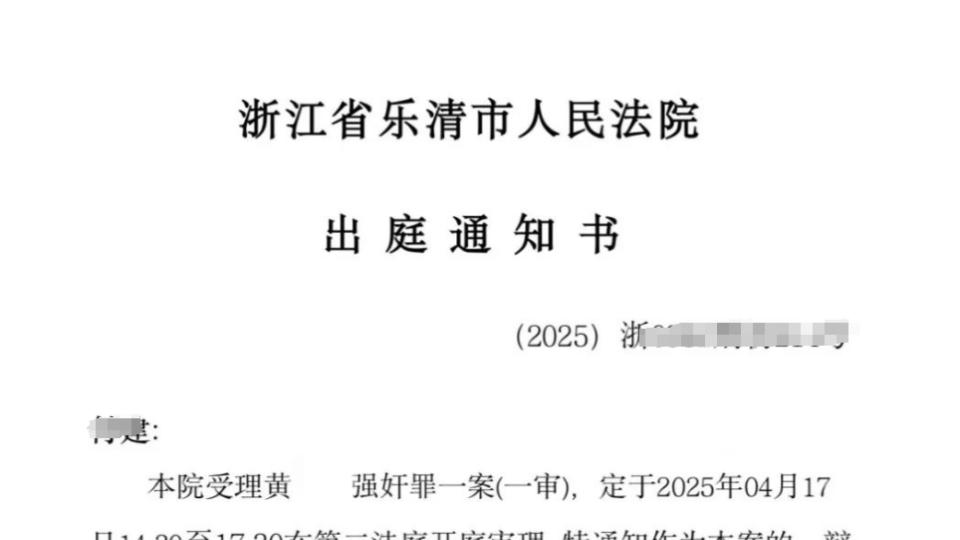 河南男子涉足浴店强奸未遂案法律焦点解析