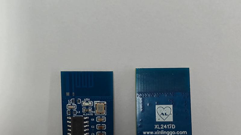 2.4G串口透传模组 XL2417D无线模块，实测通讯距离300m左右！