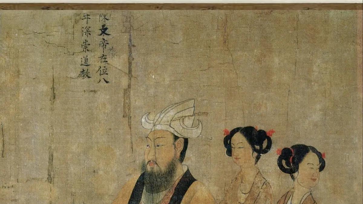 斩断龙脉，为何斩不断风水