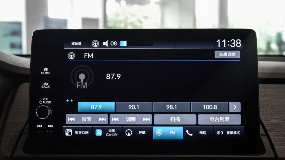 26款奥德赛选购指南，解析6款不同配置，哪一款更适合家用？