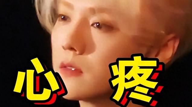 爱情事业双失意！官宣恋爱八年后，35岁的鹿晗“报应”就快来了