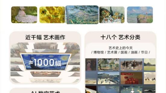 影音体验、多元场景与美学觉醒：三星电视谱写巨幕时代的三重奏