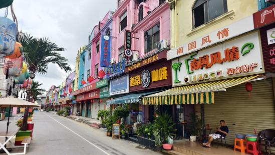 壮美广西.多彩边关4：走进凭祥