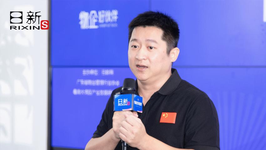 物企好伙伴｜数通慧安：政策合规与降本增效的物业消防新路径