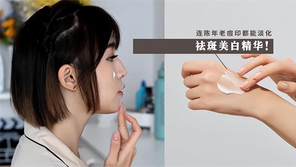 美白祛斑效果堪比医美 真正有效美白祛斑精华排行榜