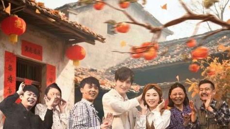 短剧《八零团宠，带领全家致富》：烟火气里的奋斗赞歌