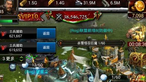 新手入坑必看！2025策略智谋手游TOP5推荐