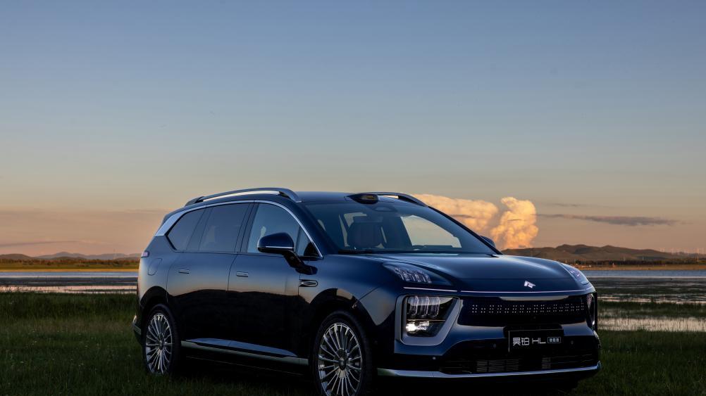 终身质保含金量解析：昊铂HL10000元抽奖权益的用车保障革命