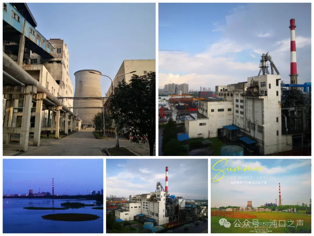 沌口又一座工业地标被拆除