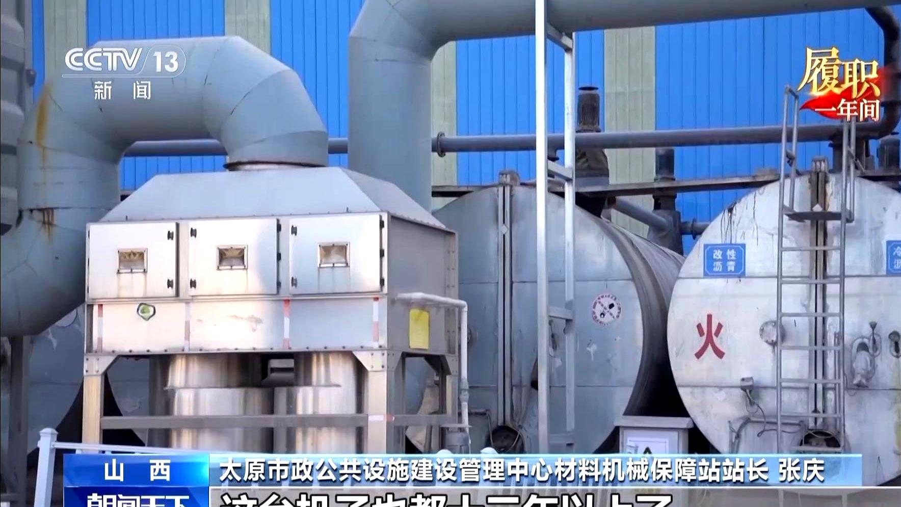 履职一年，她在调研中找到守护城市地下脉搏的答案