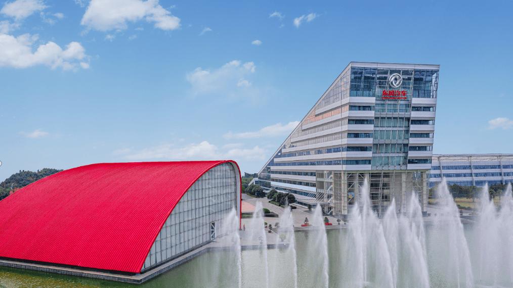 握紧拳头 好打胜仗！东风汽车宣布成立新公司