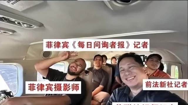 菲律宾两天4机侵扰黄岩岛，解放军用了新反制手段