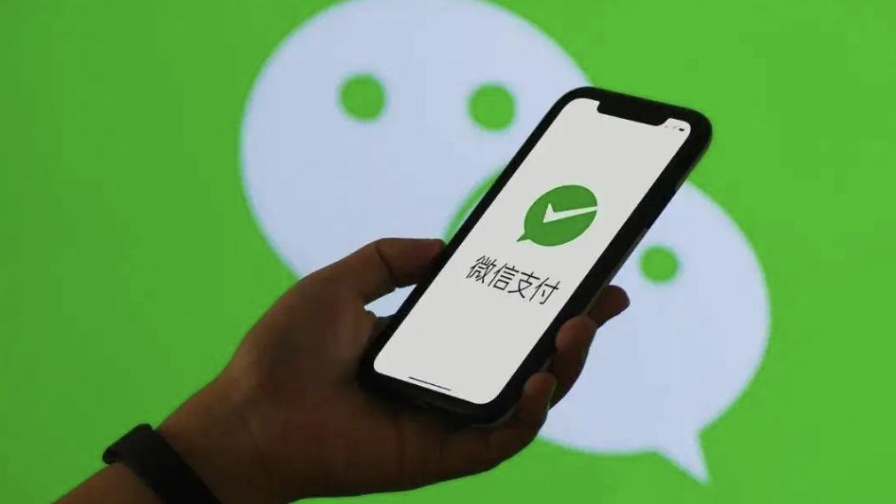 微信商家收款费率能降低吗？商户0.2%开户方法全解析