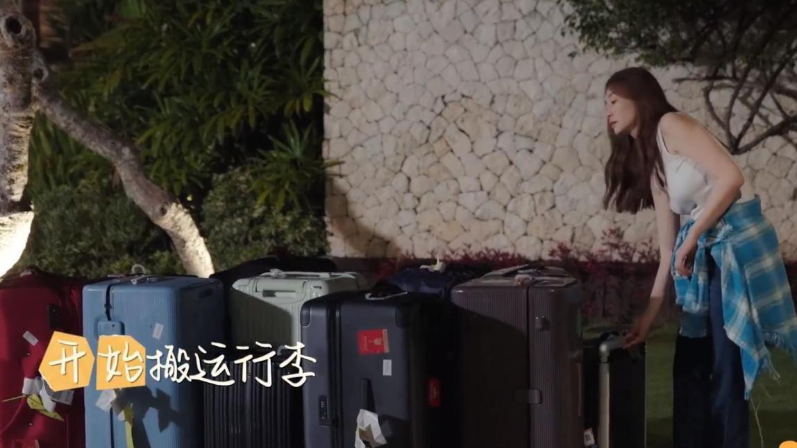 李小冉当了一天领队后被打脸，开始反思自己臭脸：我改！