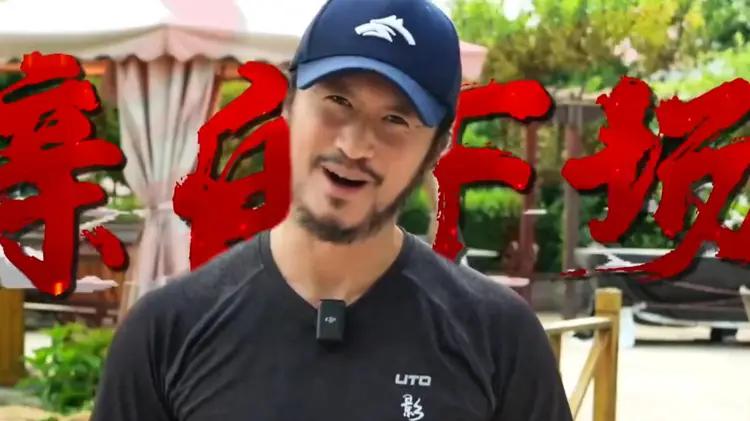 吴京跌落神坛全网群嘲，编剧王海林发声支持，爱国饭没那么好吃了