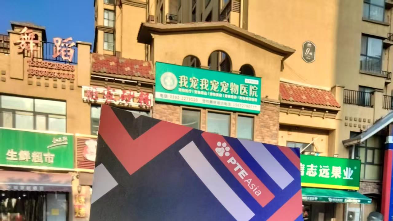 数据为王：6000家核心买家数据库已就位，此刻入驻，抢占中原智能宠物市场！