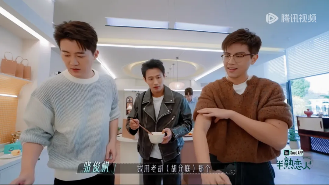 《半熟恋人4》：怎么嗑不动了？