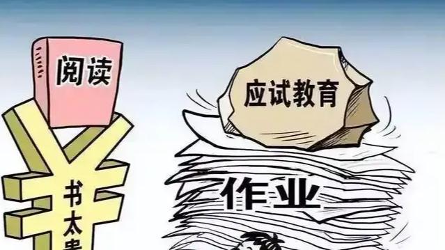 应试教育真的扼杀了学生的好奇心？还是我们从未拥有过？