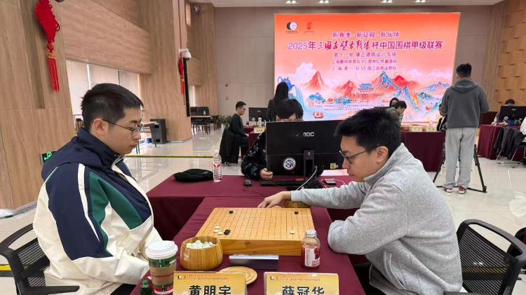 围甲联赛上海滩和风劲吹 黔沪大战握手皆大欢喜