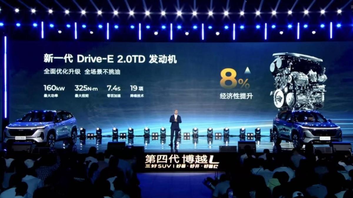 10月狂销38679辆！第四代博越L凭什么成10万级SUV“香饽饽”