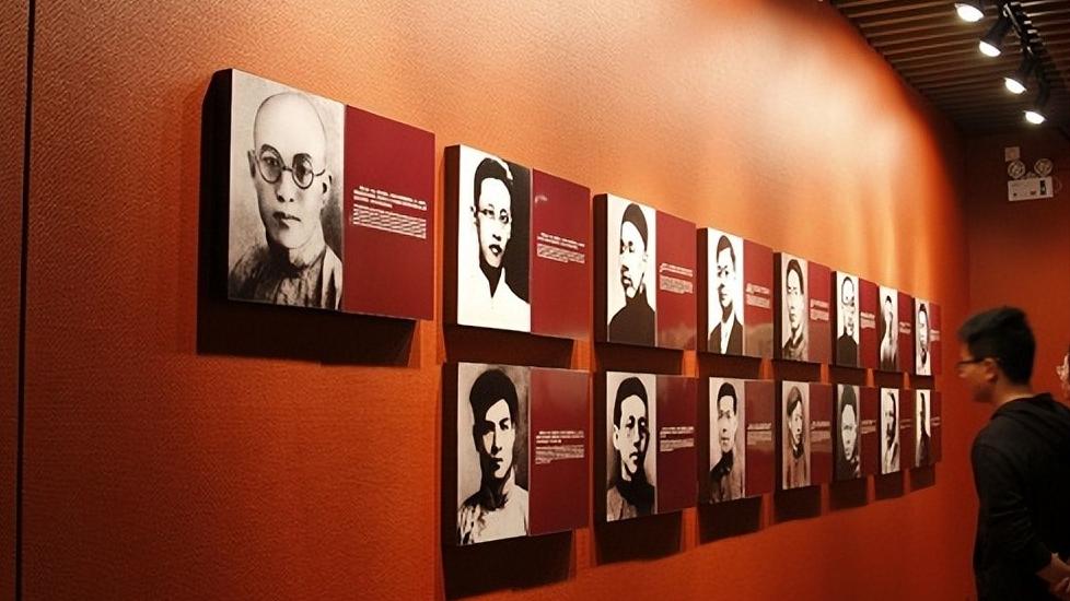 中共一大诸多谜团背后的真相