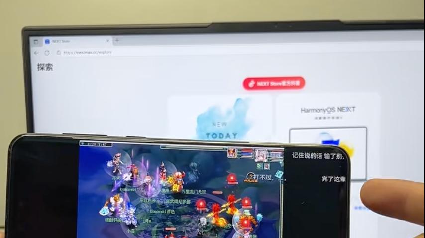 鸿蒙5.1太会了！我学习好搭档华为Pura 80系列