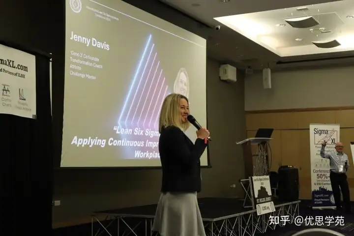 2025年 ILSSI 国际精益六西格玛研讨大会——精益六西格玛超越职场