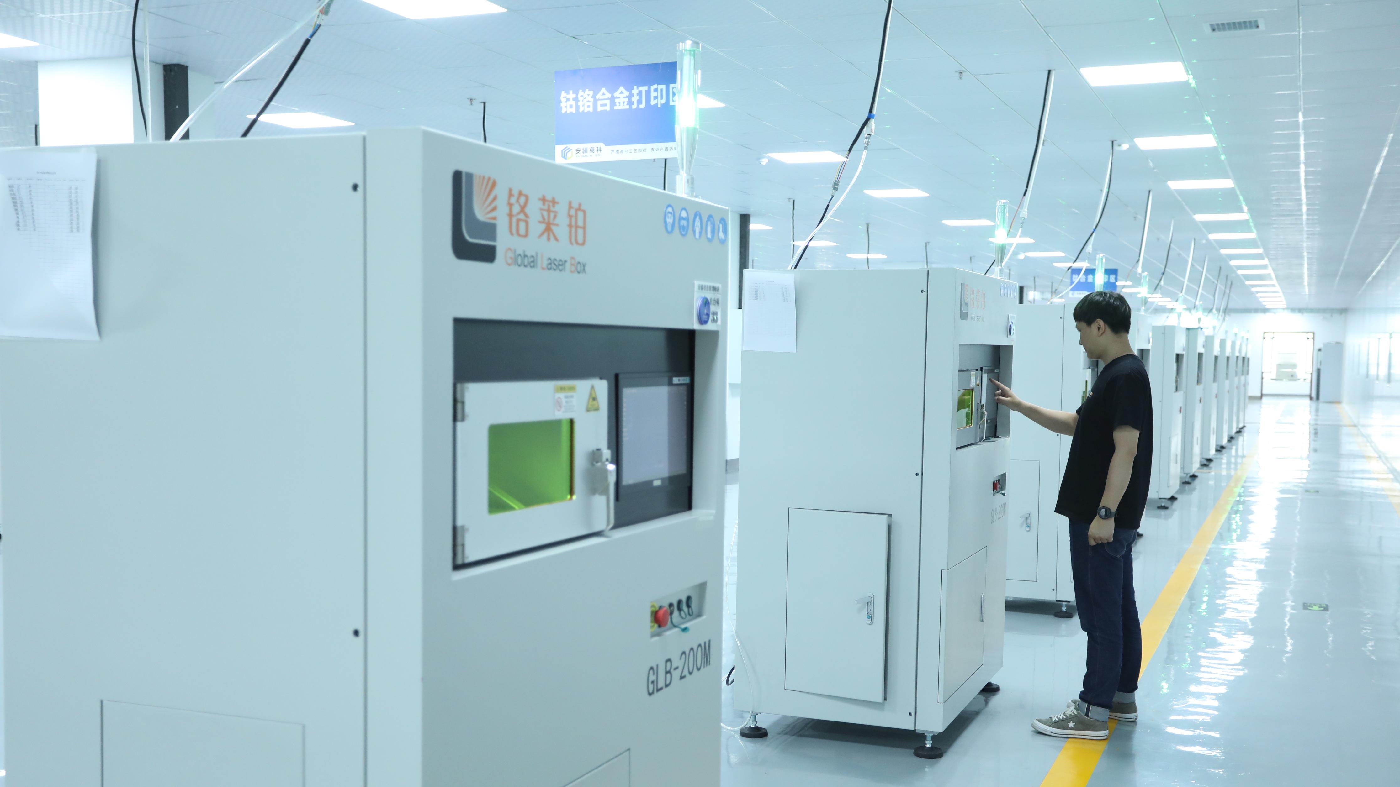 牛角进胶的质量稳定性与一致性